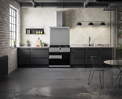 Piano de cuisson contemporain